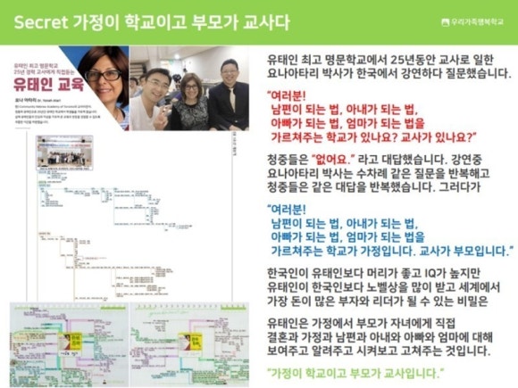까사리포죠 이미지