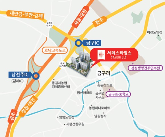 서희푸드 이미지