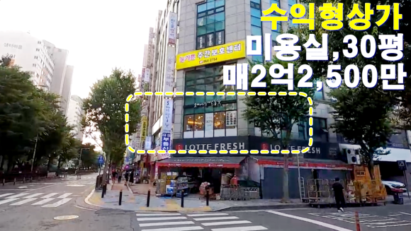 현 미용실 이미지