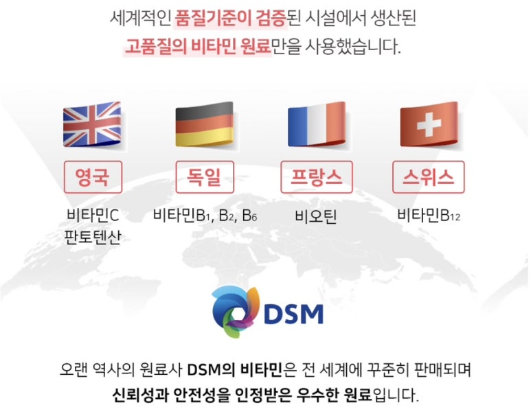 인에너지 이미지