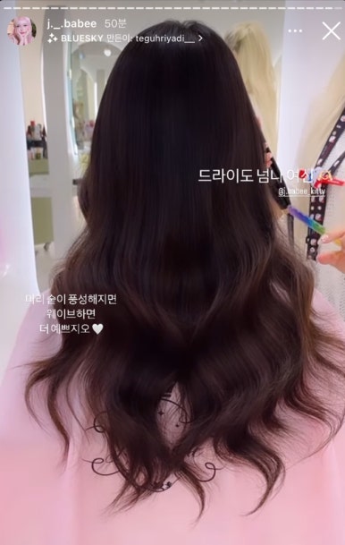 바비 제이 헤어 이미지
