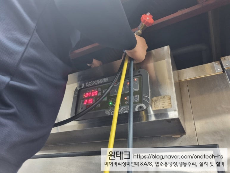 농협베이커리 이미지