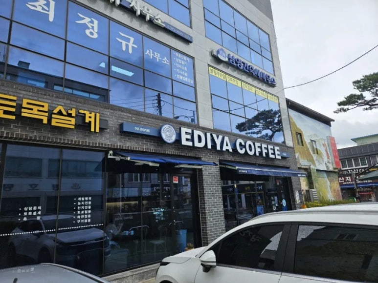 큰맘할매순대국 산청점 이미지