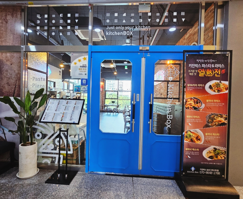빽다방(송산그린시티점) 이미지