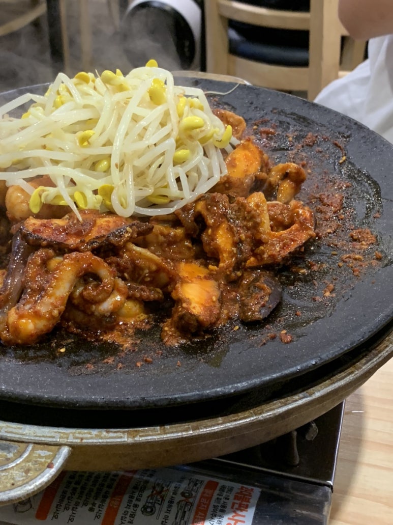 신짱쭈꾸미 이미지