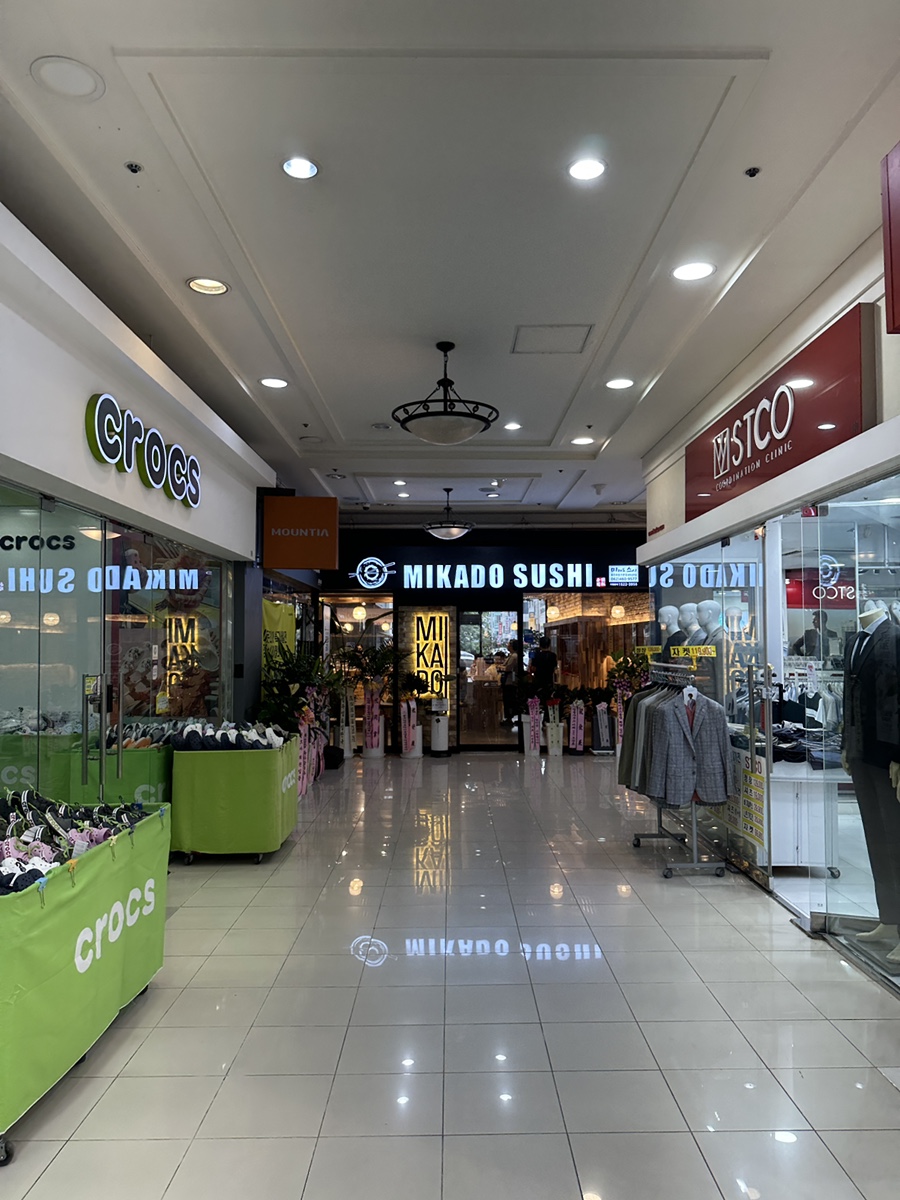 드롭탑세정 이미지