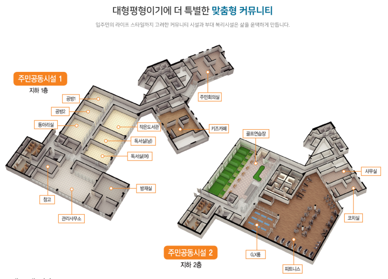 한림독서실 이미지