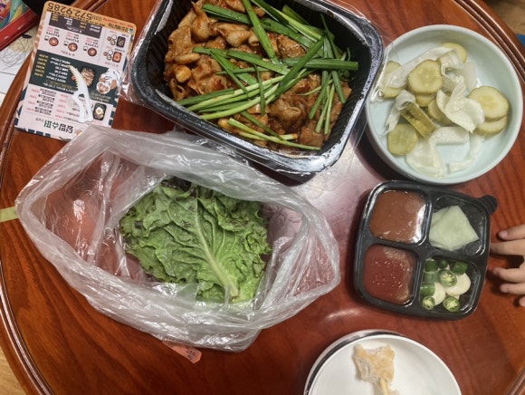 오남할매곱창 이미지