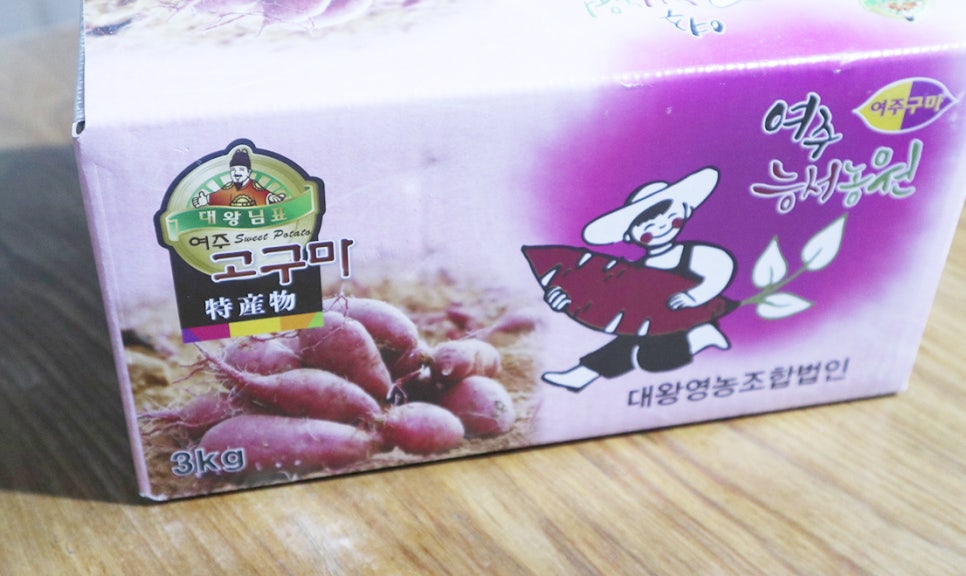 여주능서농원 이미지