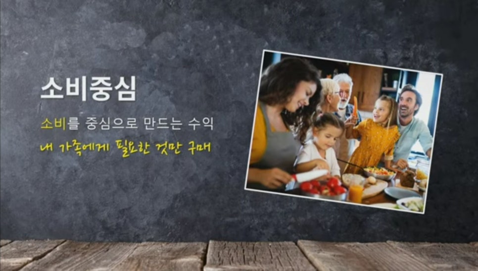 (주)캐쉬백네트워크 이미지