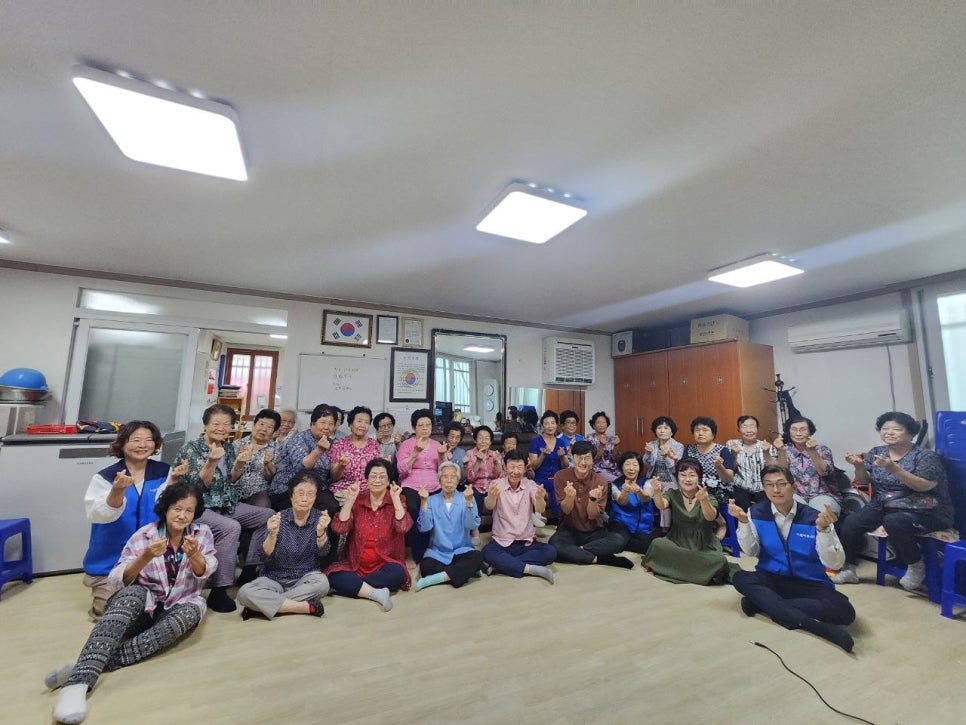대전동산의원 이미지