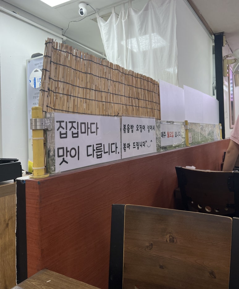 요진타워 이미지