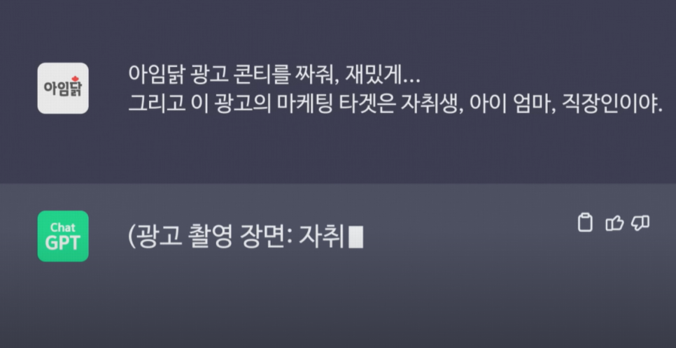 줌광고기획 이미지