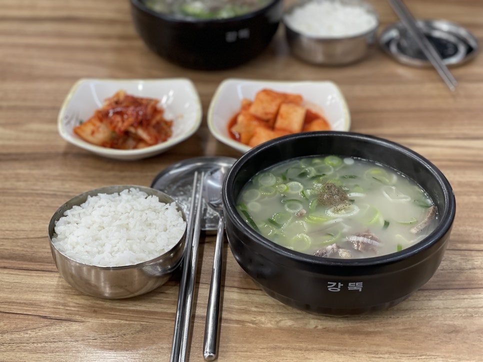 전통소머리국밥 이미지