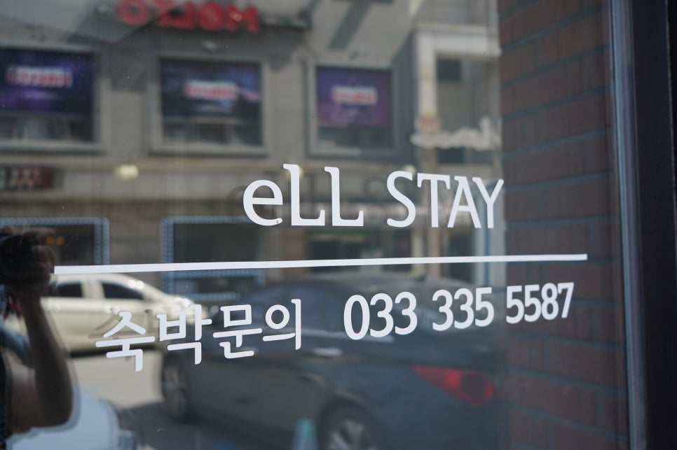 제이오투어 이미지