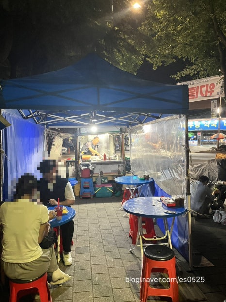 와룡포차 이미지