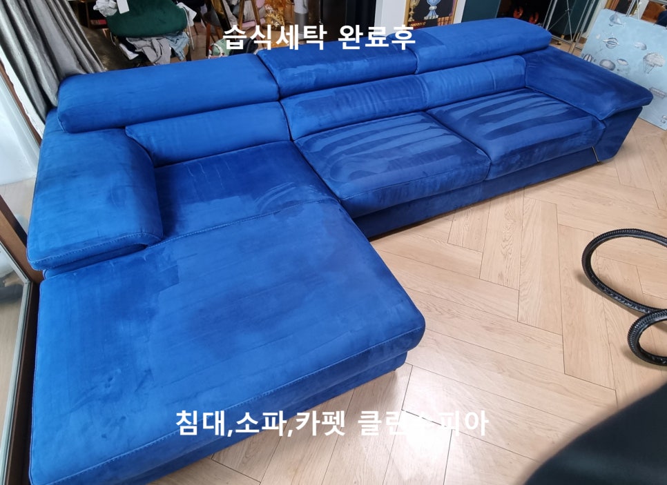 쌍용세탁 이미지