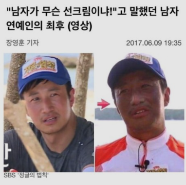 올리브피부샵 이미지
