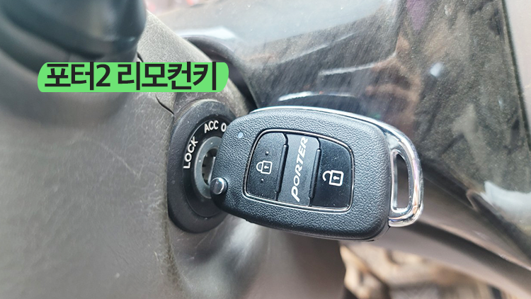 현대모비스원주부품 이미지