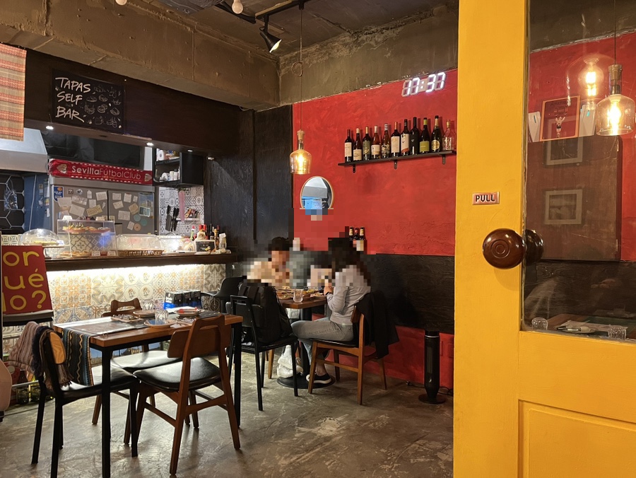 찐스찐스 이미지