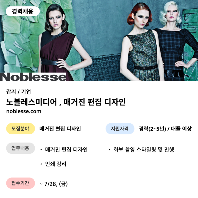 하이엔드미디어 이미지