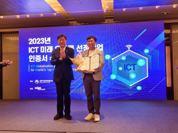 인터파트너 이미지