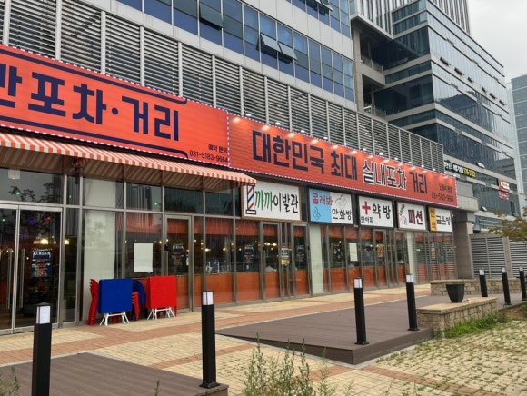동탄이발관 이미지
