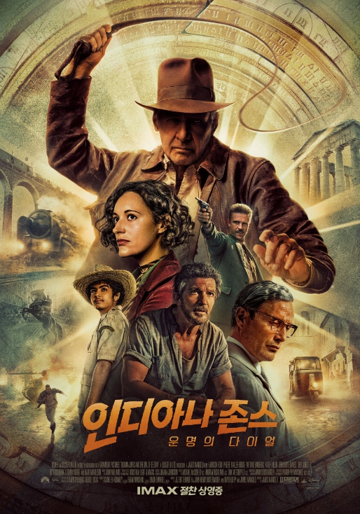 롯데시네마 구리아울렛 2관 이미지