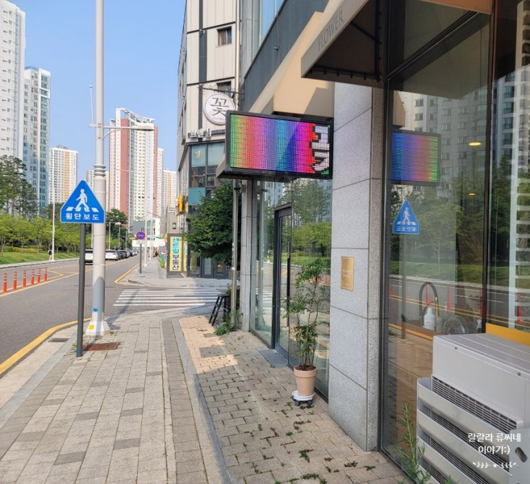 고연아틀리에 이미지