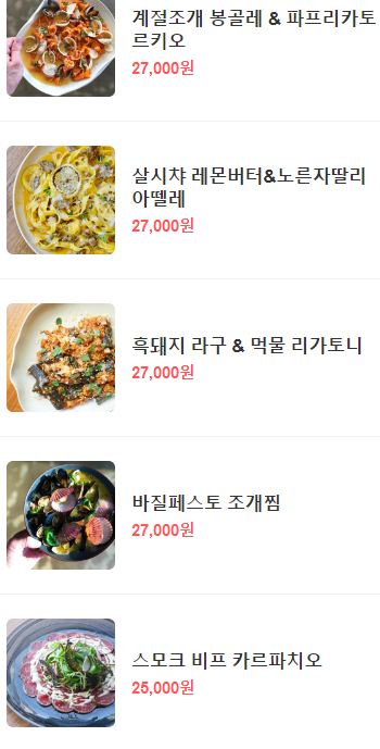 남산플라워 이미지