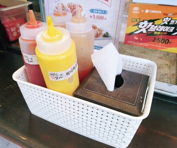 명랑핫도그울산대점 이미지