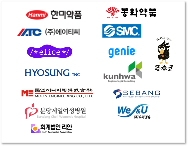 회계법인리안 이미지
