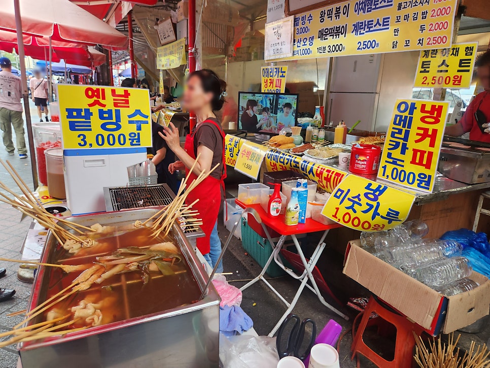 풍물분식 이미지