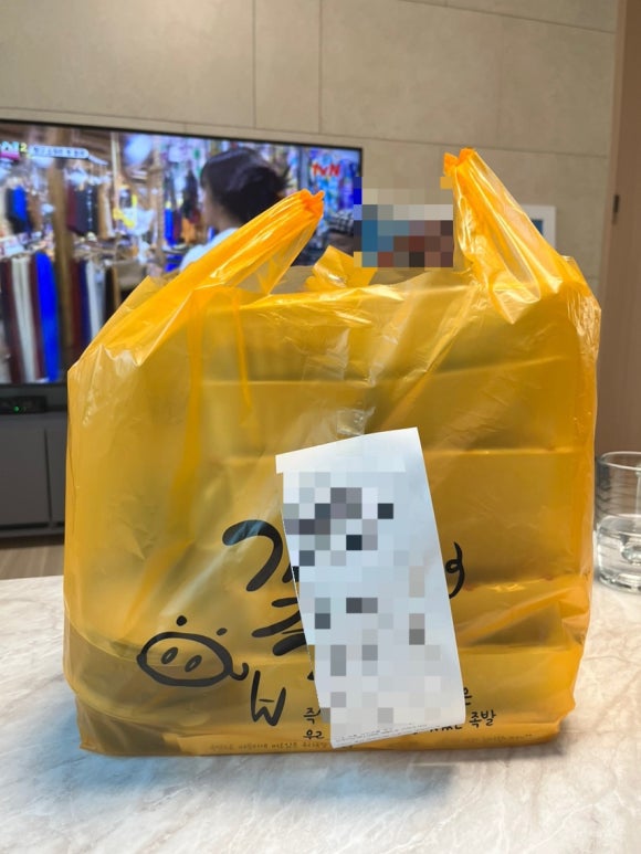 가장맛있는족발기업도시점 이미지