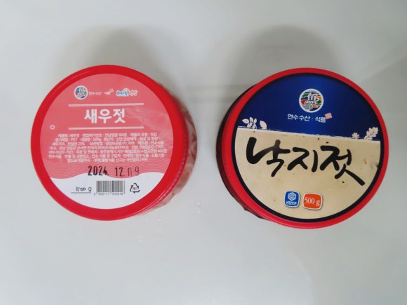 소담젓갈 이미지