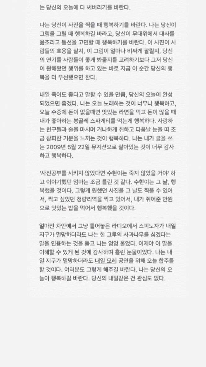 노원골제주흑돼지 이미지
