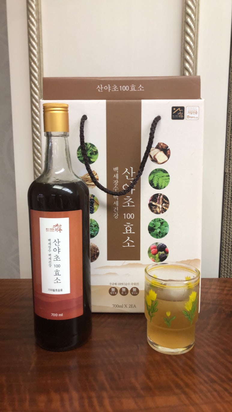 매산청풍 이미지