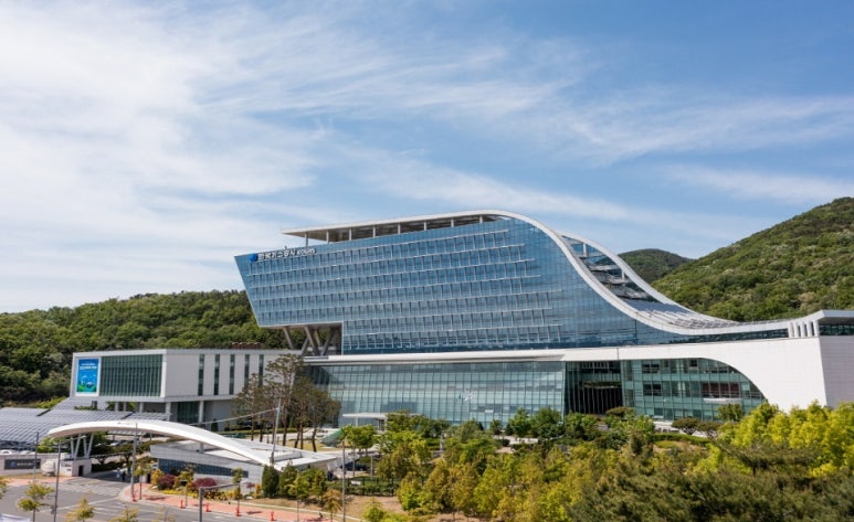 한국산업안전보건공단충남지역본부 이미지