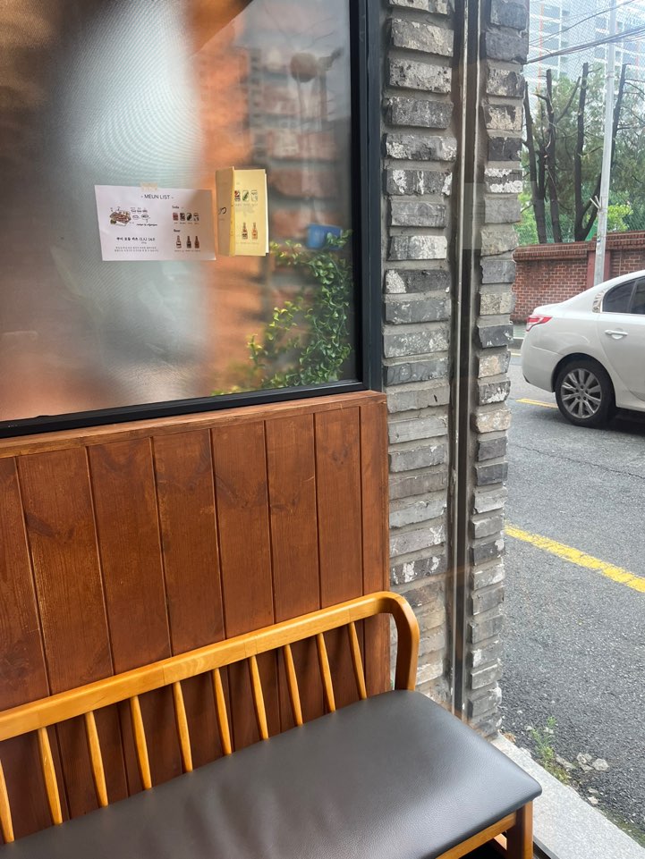대쿠이 이미지