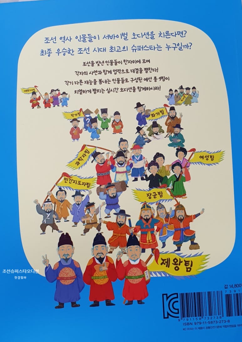 한내슈퍼 이미지