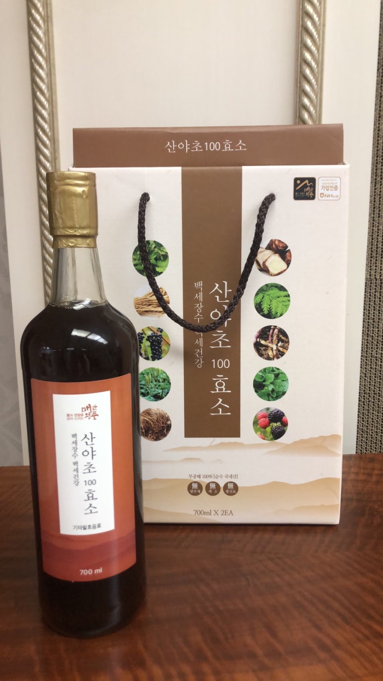 매산청풍 이미지