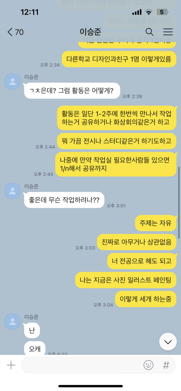 승준기획 이미지
