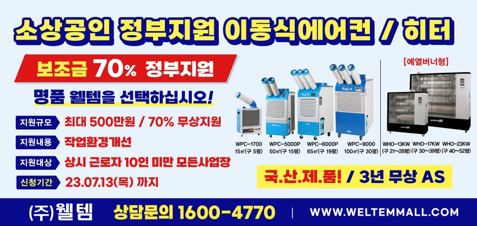 믿음클린 이미지