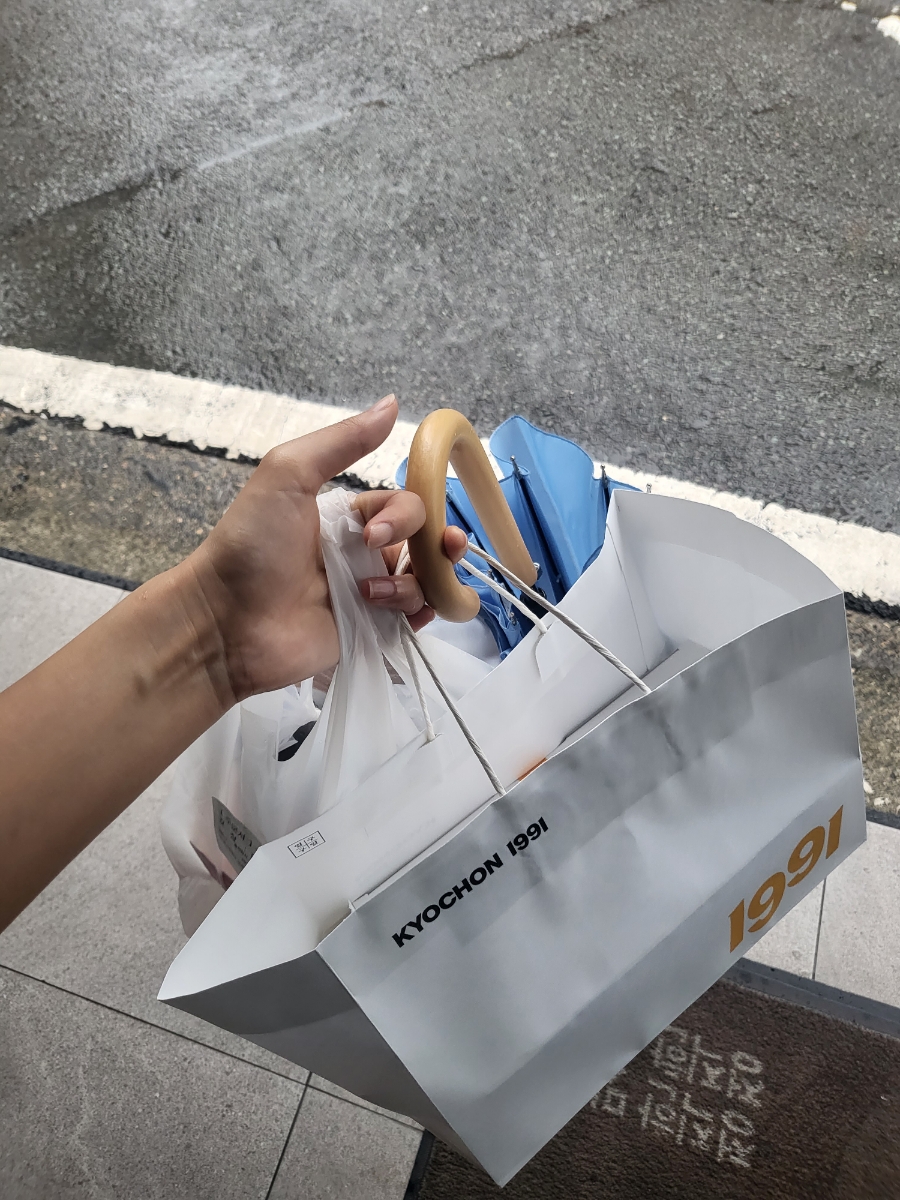 교촌치킨가호점 이미지