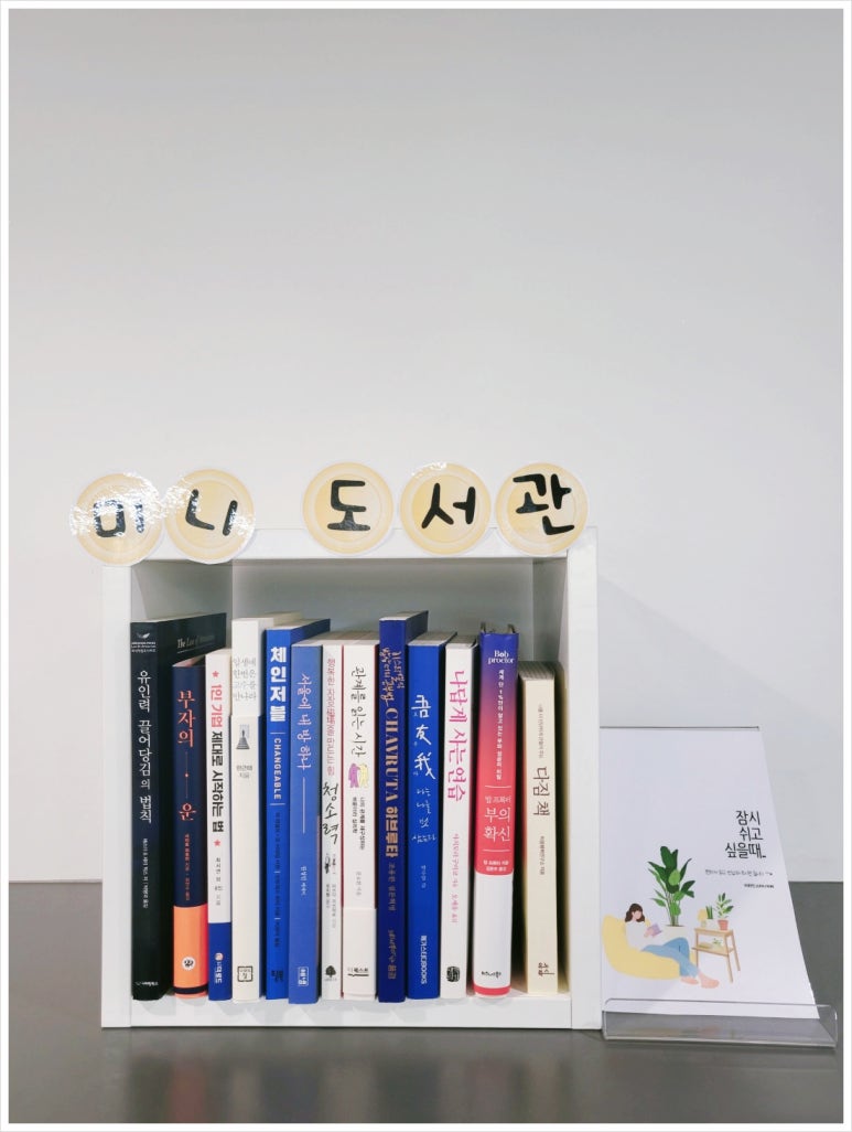 더라인스터디카페 이미지