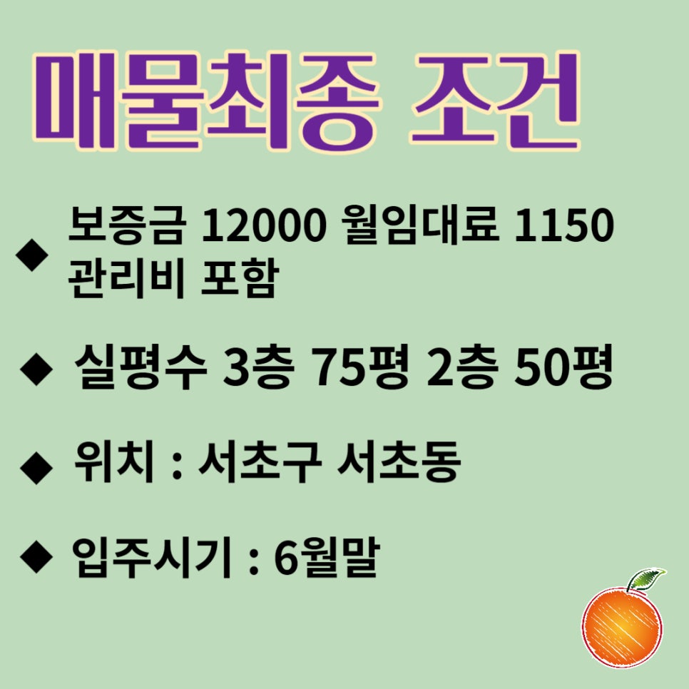 건축사사무소서호 이미지