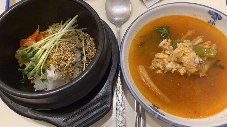 동해일식 사진 6