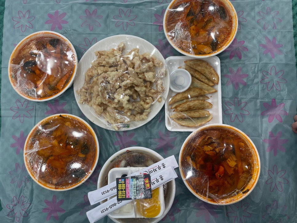 홍푸차이 이미지