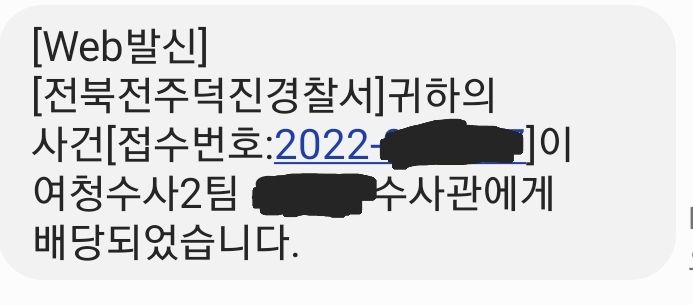오네청과 이미지