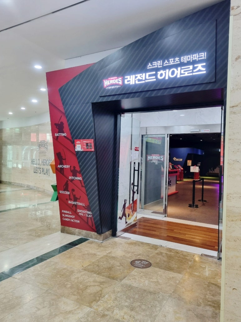 스윙노래연습장 이미지
